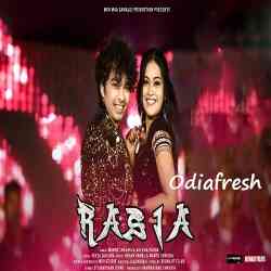 rasia sambalpuri song ringtone download mp3